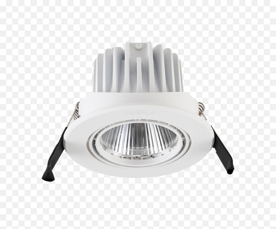 Light Beam Png - Attractive Luminaire Design With Opple Lighting,Light Beam Png
