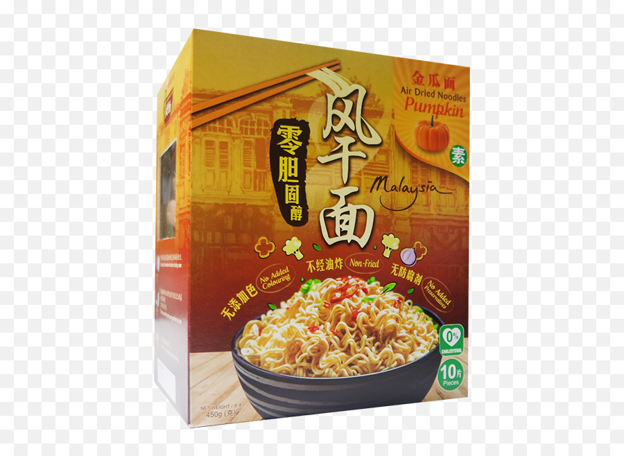 Low Calories Instant Pumpkin Noodle - Bowl Png,Icon Noodles Where To Buy