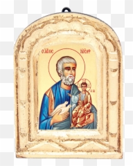 Greek Icons U2013 Page Lumen Mundi - Religious Item png