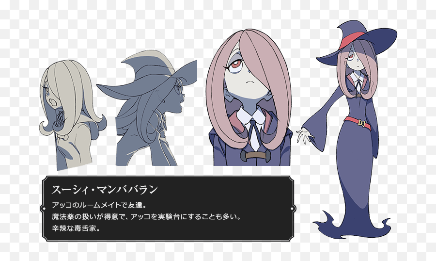 Sucy Png - Images Of Sucy Manbavaran Sucy From Little Sucy Little Witch Academia Cosplay,Akko Kagari Icon