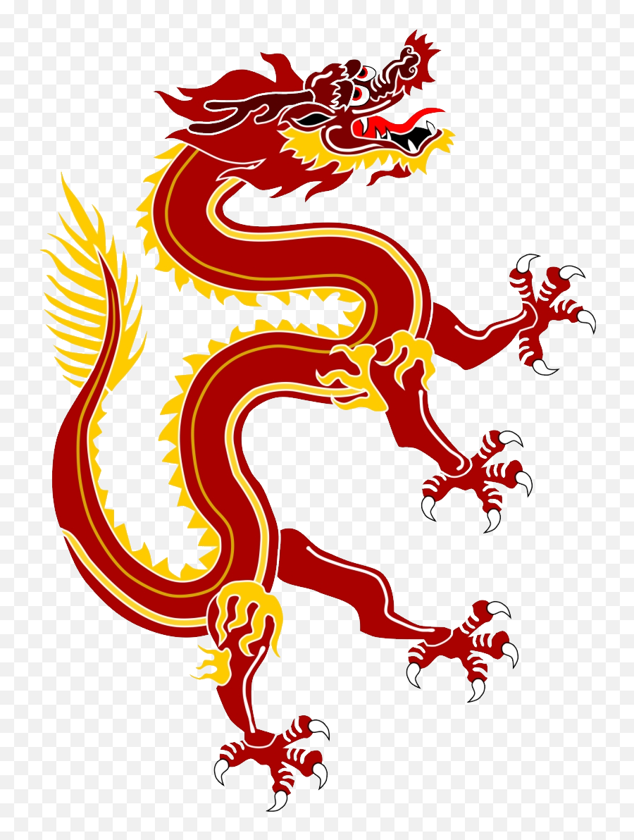 Dragon Png - Transparent Chinese Dragon Clipart,Red Dragon Png