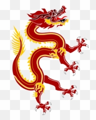 Dragon Png - Transparent Chinese Dragon Clipart,Red Dragon Png