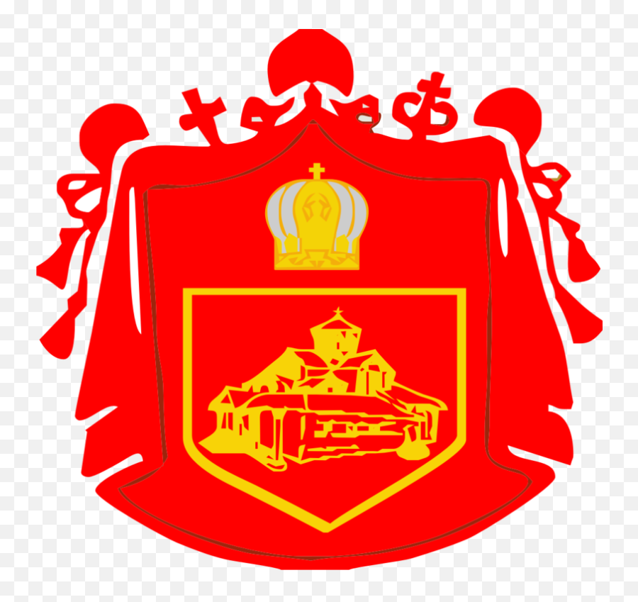 Coat Of Arms Mpc - Macedonian Orthodox Church Ohrid Archbishopric Png,Mpc Png