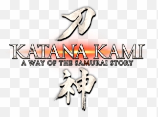 Katana Kami Way Of The Samurai Story - Katana Kami Of The Logo Png