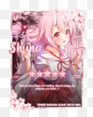 Cypheru0027s Profile Anime Discord - Soul Shuna Tensei Shitara Slime Datta Ken png