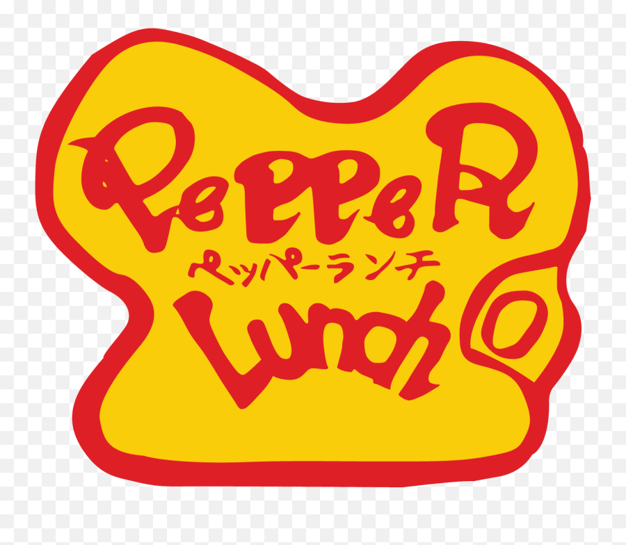 Lunch Png - Pepper Lunch Logo Png,Lunch Png