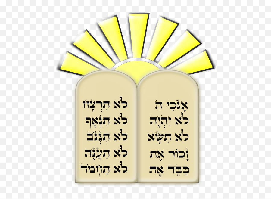 Ten Commandments With Rays Vector - 10 Commandments For Hebrew Png,Ten Commandments Png