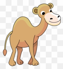 Free Camel Images Download Clip Art - png