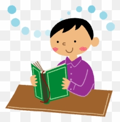Child Is Reading Book Clipart Free Download Transparent - Clipart Books png