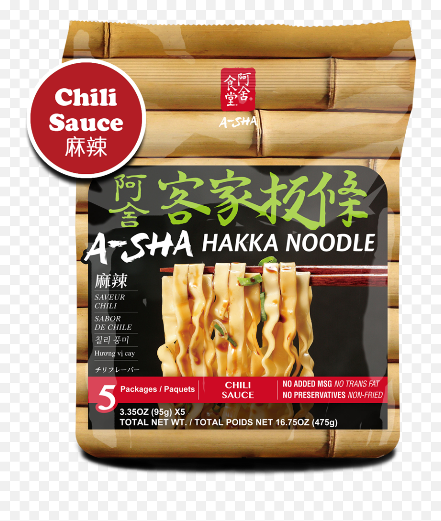 Asha Sichuan Chili Wide Hakka Ramen - Sha Noodles Png,Icon Noodles Where To Buy