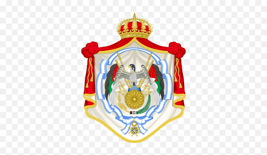 Queen Rania Of Jordan - Wikiwand Coat Of Arms Of The Kingdom Of Jordan Png,Peanut Butter Jelly Time Aim Icon