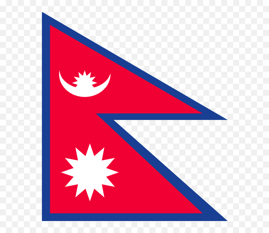 Nepal Flag - National Flag Of Nepal Png,Chicago Flag Png