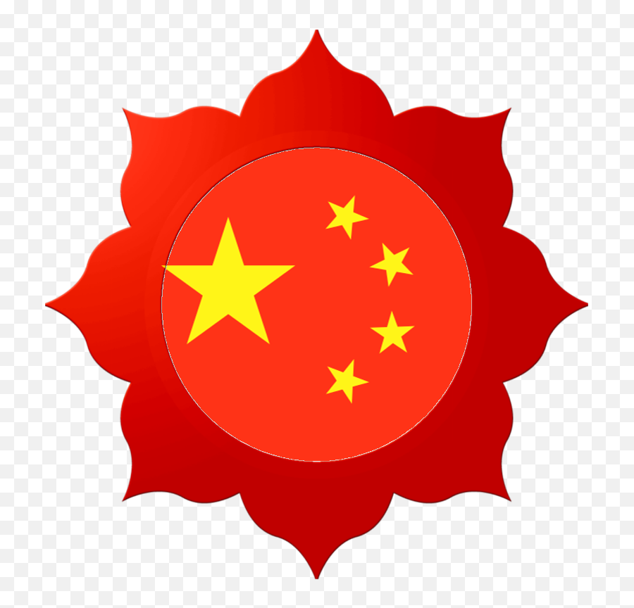 Monica Michielin Alphabets Alphabet Flag Of China And Icons - Happy Independence Day China 2020 Png,Icon Bendera Negara