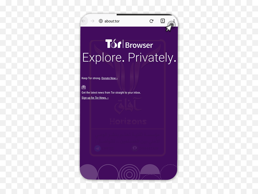 Your Security - Smartphone Png,Tor Icon