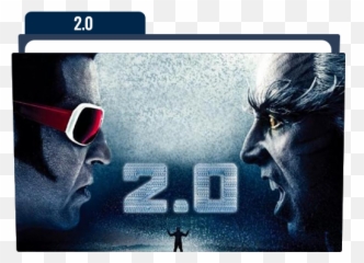 20 Folder Icon Free Download - DesignBust Robo png