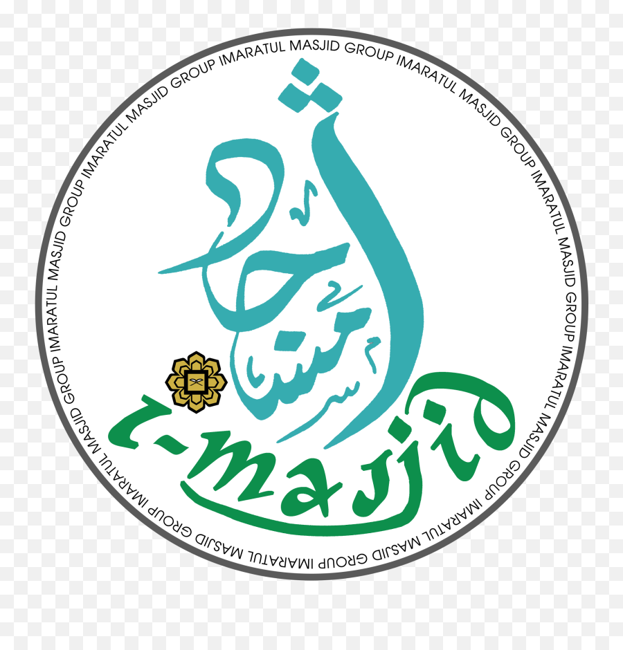 Iium I - Masjid Group On Twitter Donu0027t Forget Our Date Illustration Png,Mosque Logo
