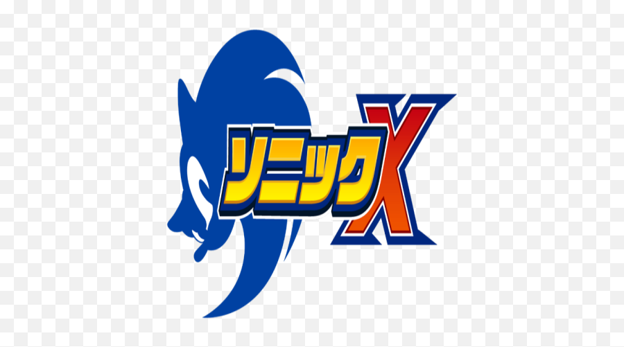 Sonic X Japan Logo - Roblox Png,X Logo