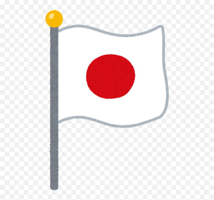 Japan Day In National Flag - Japanese Flag Clipart Png,Japan Flag Transparent
