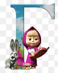 Download Hd Alphabet Alice Masha And The Bear Doc - Masha And The Bear Letters Png,Masha And The Bear Png