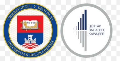 Ub - Univerzitet U Beogradu Png,Ub Logo
