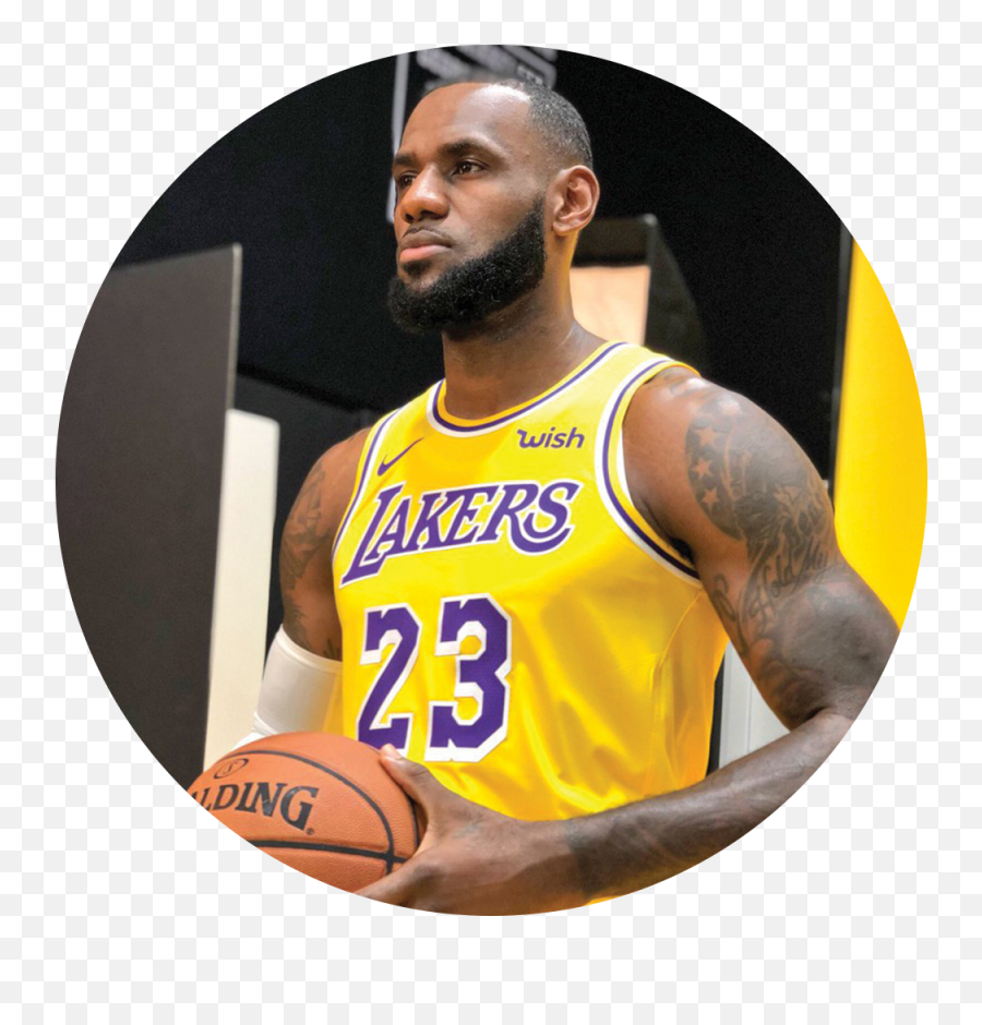 Lebron Face Png - Lebron James Lakers Png,Lakers Png