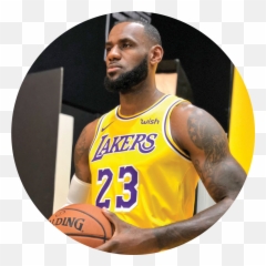 Lebron Face Png - James Lakers