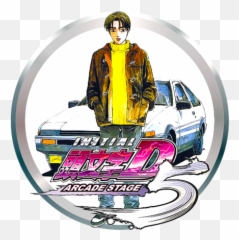 Tuto - Initial D Arcade Stage 5 Png,Initial D Png