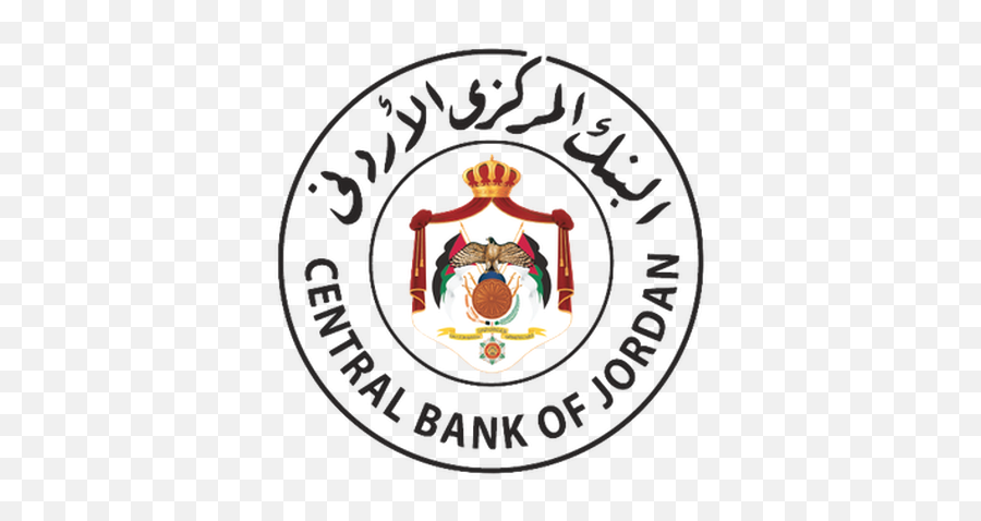 Saving Club Tanda - Central Bank Of Jordan Logo Png,Jordan Logo Png