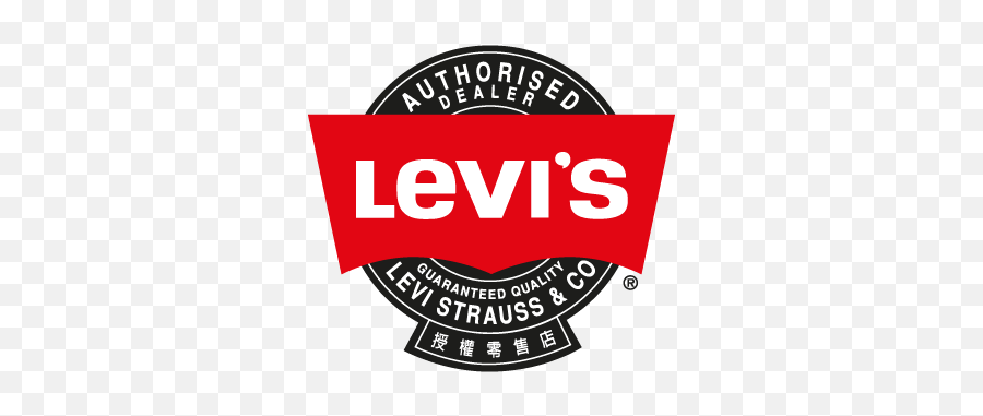 Levis Clothing Vector Logo Free Download - Levis Jeans Logo Png,Clothing Logos
