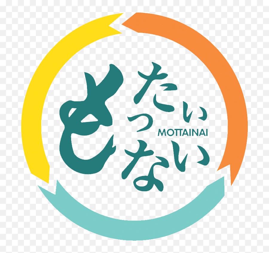 Sustainable Little Tokyo Japanese - Language Png,Tokyo Png