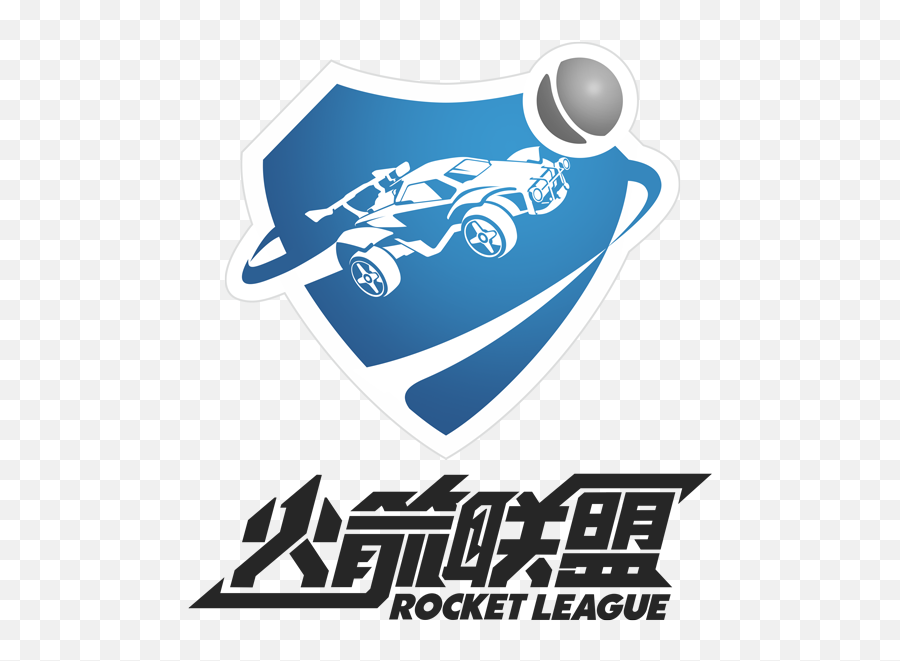 China Pro Rocket League 2019 - Rocket League China Logo Png,Rocket League Logo Transparent