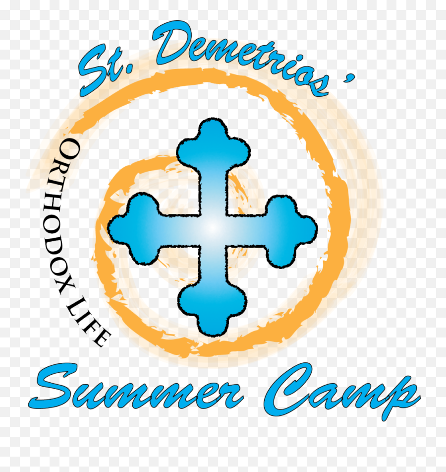 Summer Camp - Religion Png,St Demetrios Icon