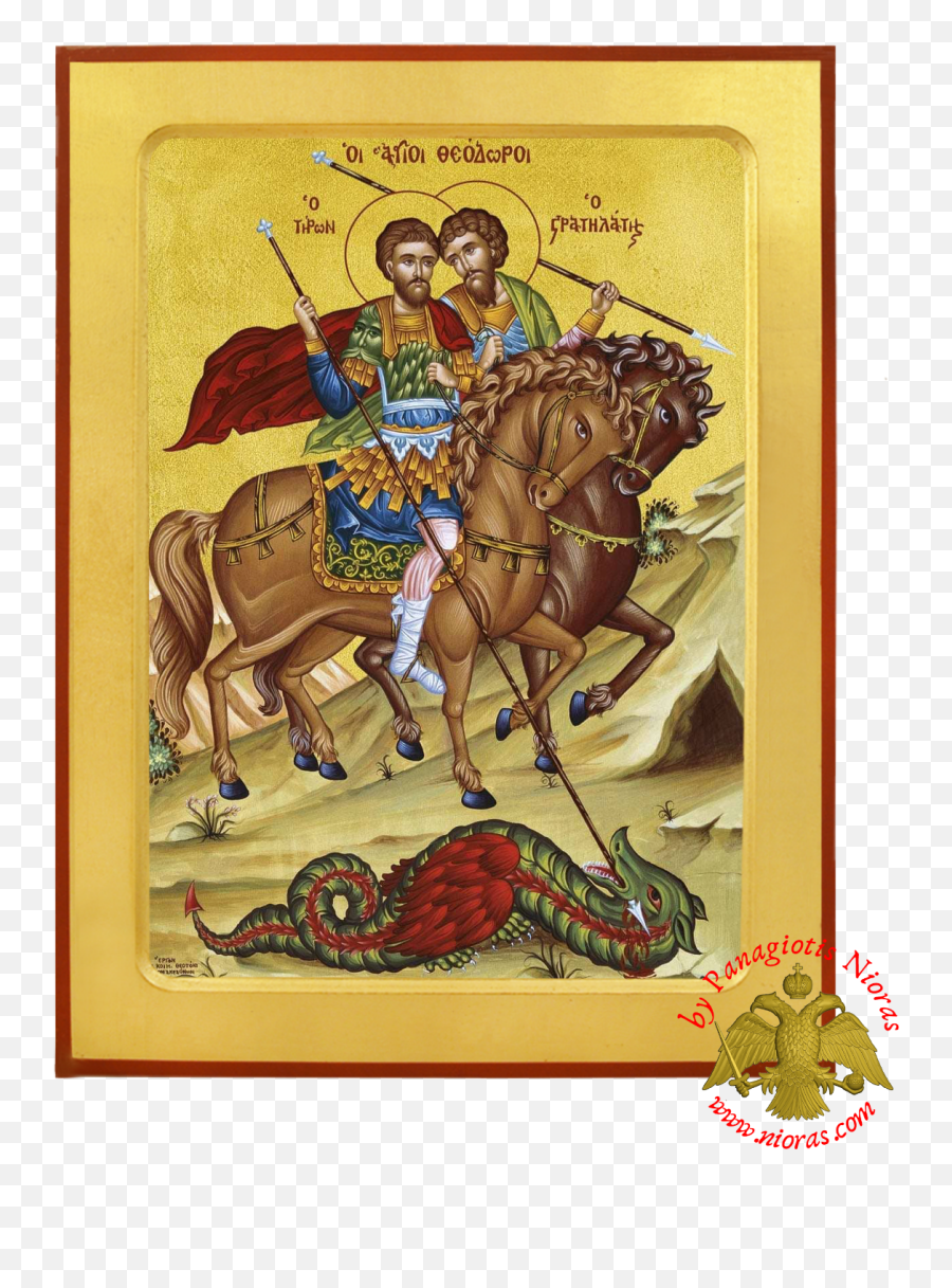Orthodox Wooden Byzantine Icon Theodores Tiro And - Byzantine Png,Orthodox Icon All Saints