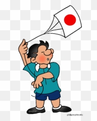 Flags Clip Art By Phillip Martin Japanese - American Clipart png