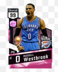 Pink Diamond Lebron James Stats - 99 Pink Diamond Russell Westbrook Png,Westbrook Png