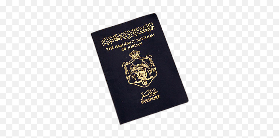 Passport Of The Hashemite Kingdom - Hashemte Kngdom Of Jordan Passport Png,Jordan Transparent