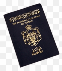 Passport Of The Hashemite Kingdom - Hashemte Kngdom Of Jordan Passport Png,Jordan Transparent