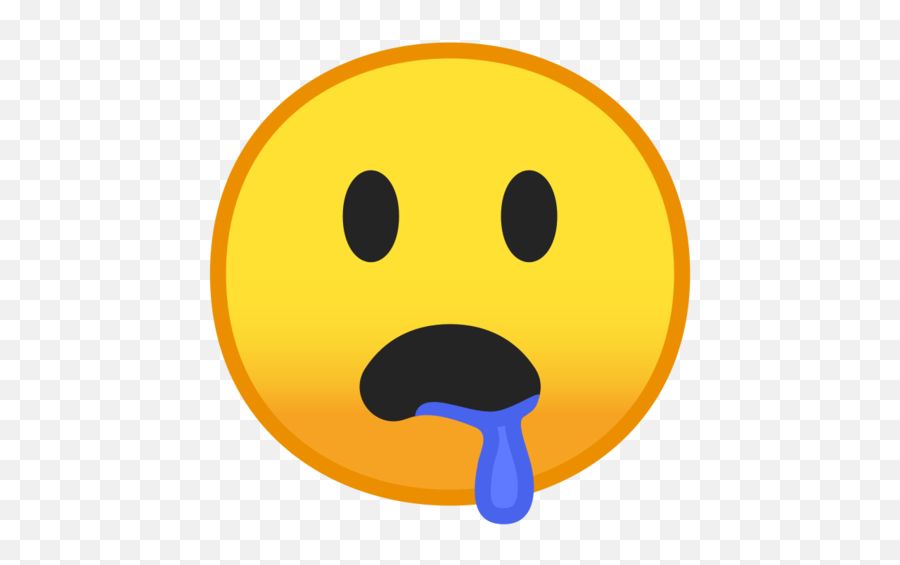 What Does - Emoji Babando Copiar Png,Wet Emoji Png
