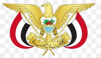 Emblem Of Yemen - Government png