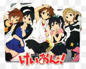 K - Folder png