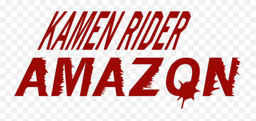 Amazon Logo Kamen Rider Amazons Logos - Kamen Rider Amazons Logo Png,Amazon Logo Image