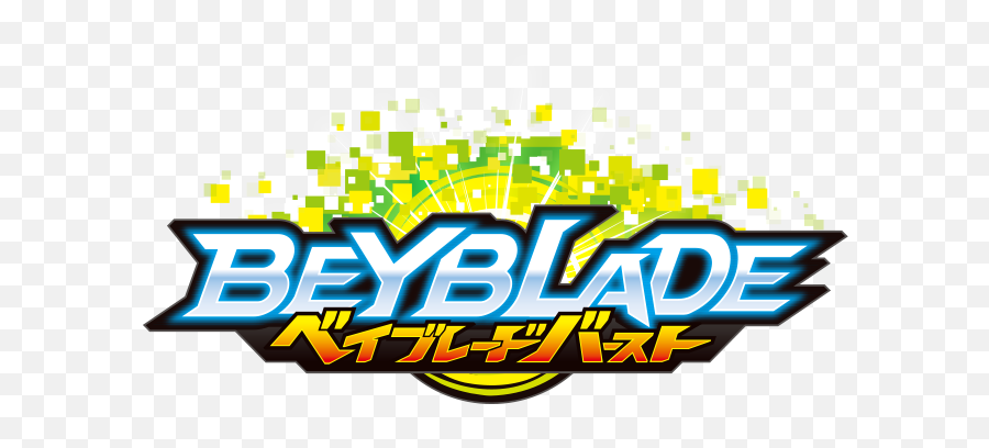 Filebeybladeburst Logopng - Beywiki The Beyblade Beyblade Burst Logo Vector,The World Png