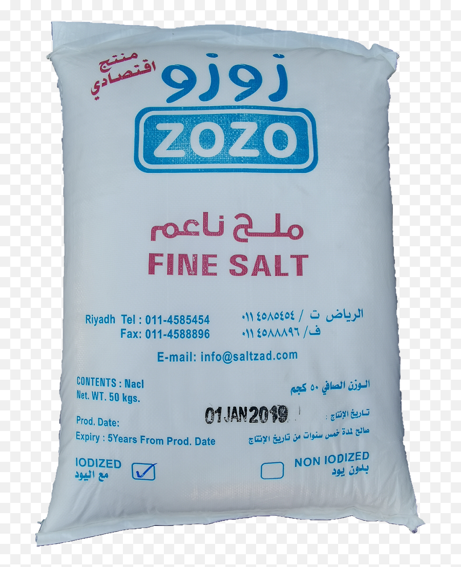 Zozo Fine Salt U2013 Al - Shakhstrading Pillow Png,Salt Png
