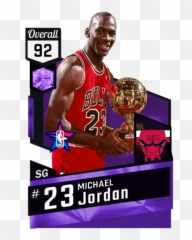 87 Michael Jordan 92 - NBA 2K17 MyTEAM Amethyst Card Nba 2k Cards png