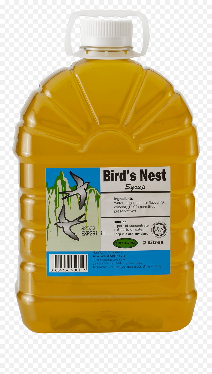 Download Birdu0027s Nest Syrup - Bird Nest Png Image With No Bottle,Bird Nest Png