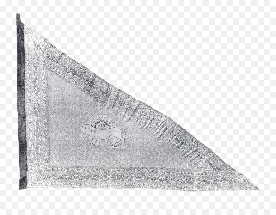 Filetriangular Silk Flag Of Qajar Dynasty Iranpng Png