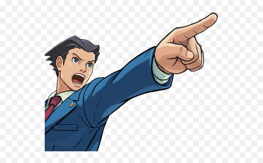 Objection перевод