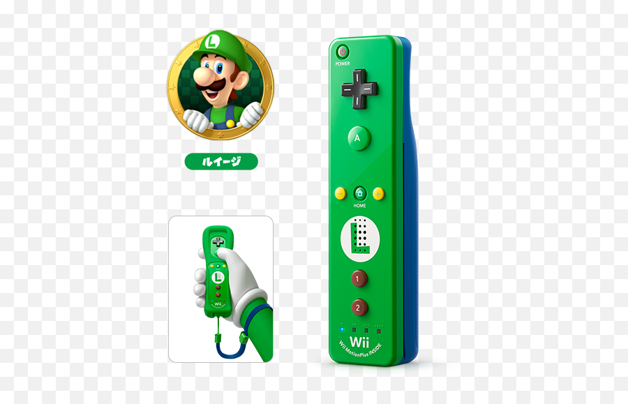 Luigi Wii Remote Plus - Luigi Wii Remote Png,Wii Remote Png