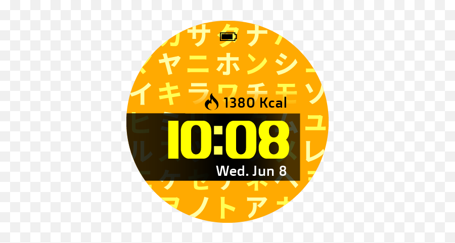 Katakana Garmin Connect Iq - Dot Png,Garmin Express Icon