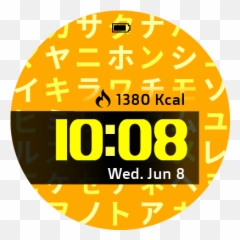 Katakana Garmin Connect Iq - Dot png